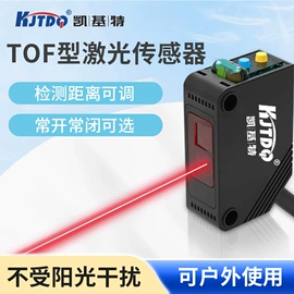 接近传感器 ;光电传感器;接近开关