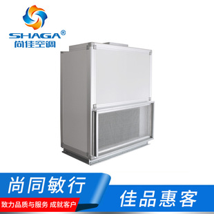 �S��؛Դˮů���{ ��ʽ���C׃�lˮů���{ ��ů����ˮů���{�C