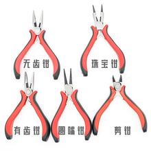 DIY�l��ֹ����鹤��Tᘾ�9��ᘏ�Ȧ���ÈA������Q���Q�������A