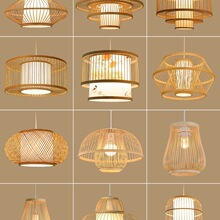 竹艺竹编吊灯复古中式禅意餐厅饭店民宿卧室阳台日式灯笼榻榻米灯