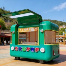 小吃车商用多功能移动摆摊车冷饮烧烤美食文旅餐厅电动四轮快餐车