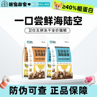 �l��؈�Z2kg��ƴ���ɳ���؈�o����ȫ�rȫ�A���lʿ�ٷ���Ʒ�����b