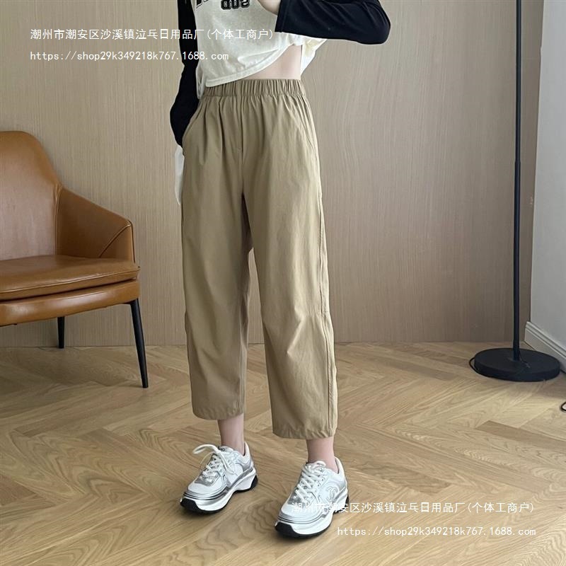 2025夏季新款宽松显瘦运动哈伦九分休闲裤（242）藏青卡其其他薄|undefined