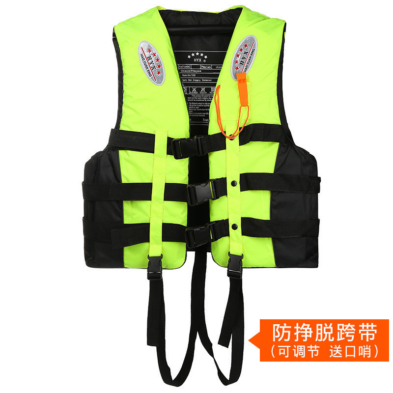 专业救生衣便携式浮潜装备儿童小孩游泳背心成人漂流浮力钓鱼马|undefined
