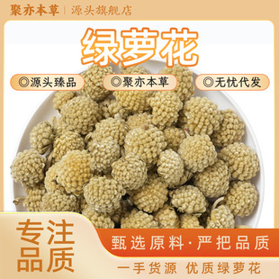 ��Ʒ�r��ɢ�b�G�}����ɻ���؛���lԴ�^���Sֱ�l��Ʒ�ɴ��l���]