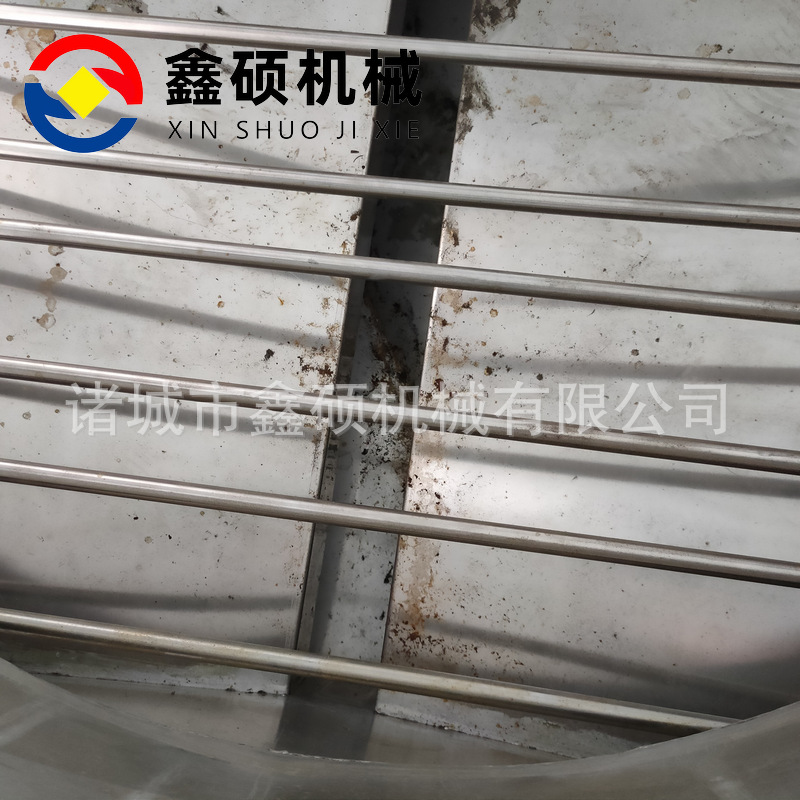 IMG20211019145754.png