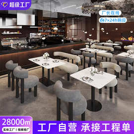 定制音乐餐吧主题餐厅桌椅清吧西餐厅咖啡厅甜品奶茶店茶餐厅桌椅
