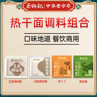 ����ӛ��h������{ζ�ϽM��С���b֥���u�����l���ò�����r�u��