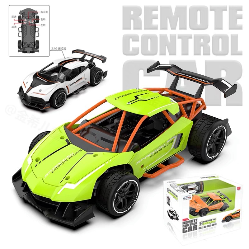 New 2.4G High-Speed Remote Control Car Racing Sports Car Rechargeable Children's Toy Car Model Gift for Boys and Girls
