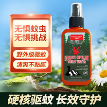 ���ˮ���⇊�F��¶�I��y����ҺҰ������x��¶ˮ���ð������y