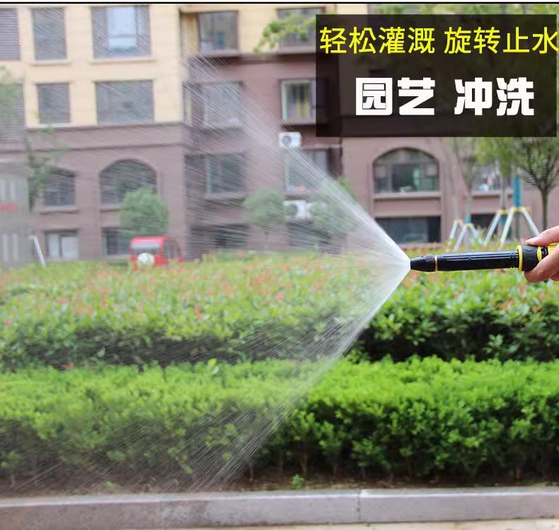 Car Wash Water Gun Nozzle, High-Pressure Water Gun for Home Use, Special Hose for Washing, Watering Flowers, and Watering Vegetables, Powerful Booster Hose Nozzle