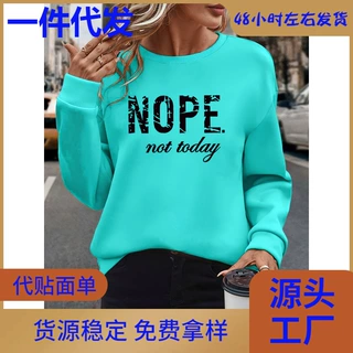 工厂货源今天不行，印花套头运动衫，休闲长袖圆领运动衫，女士服