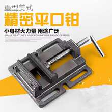 �Q��ƽ��̨ʽ荴��̶�̨����̨�A���濨�Q����̨�Qľ���Aƽ���Q��