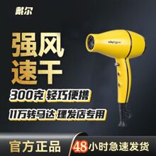 �����oˢ늙CV8����늴��L2400W�l�Ȍ���ؓ�x��С�ɏS��ֱ�N�C