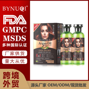 �p�J�Cֲ����ȡˮ������Ⱦ�lˢ����һ�B�l���oɫ�羳����Ӣ�İ��b