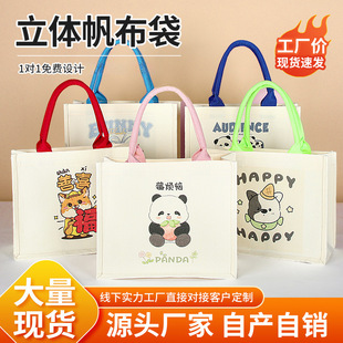 �������ذ�����ӡlogo�V������������r�ІΌӸ�Ĥ���w����������