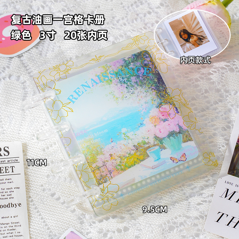 그린[아크릴 빈티지 유화]