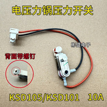 �m��늉������������_�P�ؿر��oKSD105MY-CS5031PCS5031