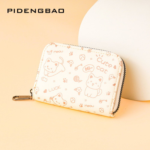  New Cute Simple Drawing Cat Organ Bag Multiple Card Slots Large Capacity Credit Card Bag Multifunctional Coin Purse