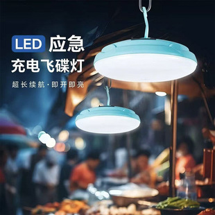����¶�I��ҹ�Д[�������������ó�늟����w��LED�������������