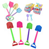 Children's beach plastic big shovel, toy, sand, tools set, wholesale