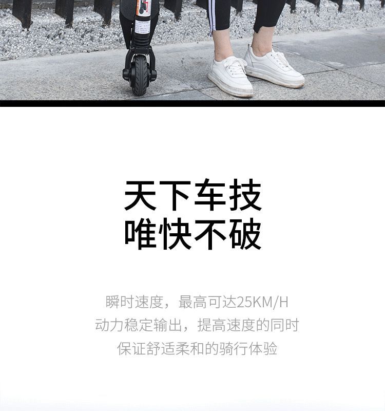 Electric Scooter, Portable Foldable for Commute