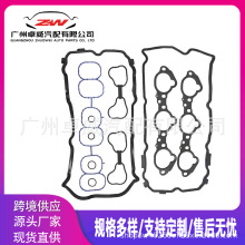 MS97143 MS19450 VS50770R VS50496 VS50848R������ܵ���װ