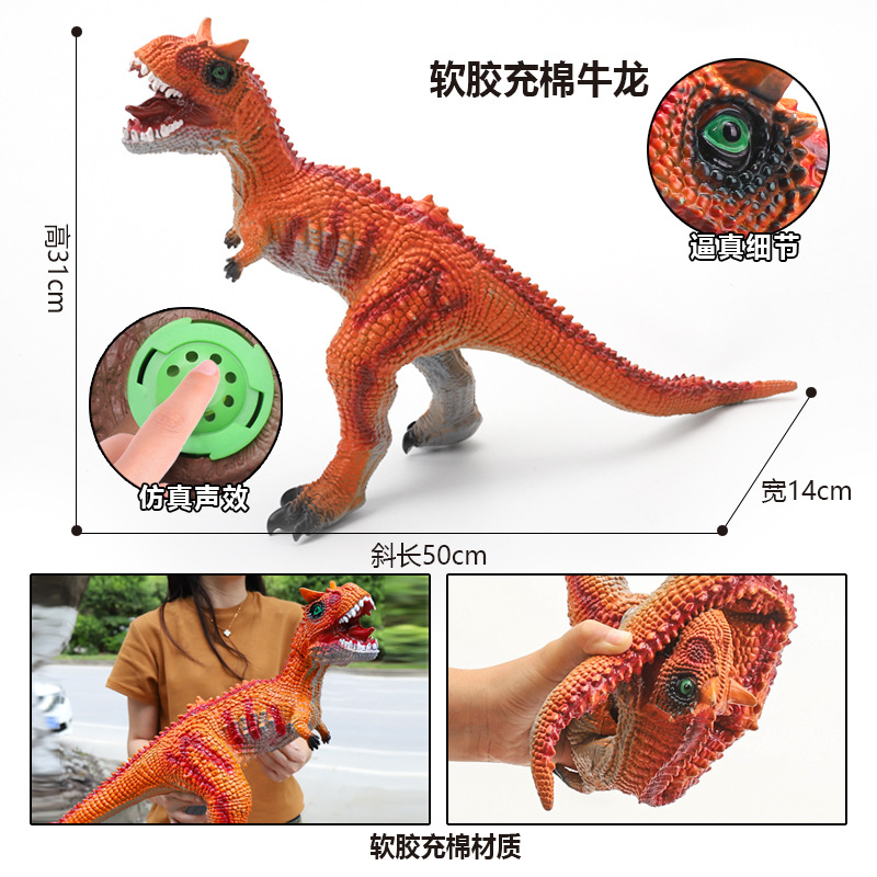 Modelo de dinosaurio de goma suave de gran tamaño para niños y niños, falciformes, brachiosaurios, triceratosaurios, juguetes de montaje