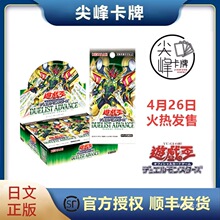 ����塿 1301 DUAD ���İ� �a��� DUELIST ADVANCE �հ�