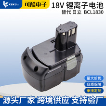 ���Q���Hitach����18V늄ӹ������늳��m��BCL1830 BCL1815