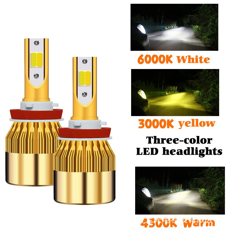 Three-color C6 car LED headlight H1 H4 H7 9005 HB3 HB4 H8 H11 far and near integrated headlight