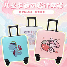 ���l�����ͯ������Ů20���¿ͨ�W�����U���¿��ӡlogo������