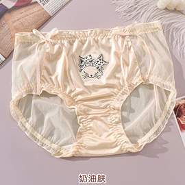 女士三角裤;女士大码内裤;其它女士内裤