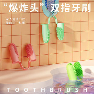 Cat Dog Pet Supplies Small Toothbrush Cat Brushing Dogs Teeth Cleaning Supplies Finger Cover Finger Brush