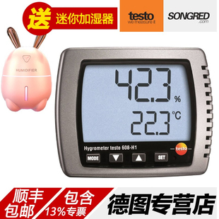 J810To0823 Instrument Temperature and Humidity Tes6H1To6 Digital 562Tesh26622 Temperature and Humidity Meter G3