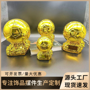 ���򪄪����������������������򪄱��������Լo��ƷBallon d'Or