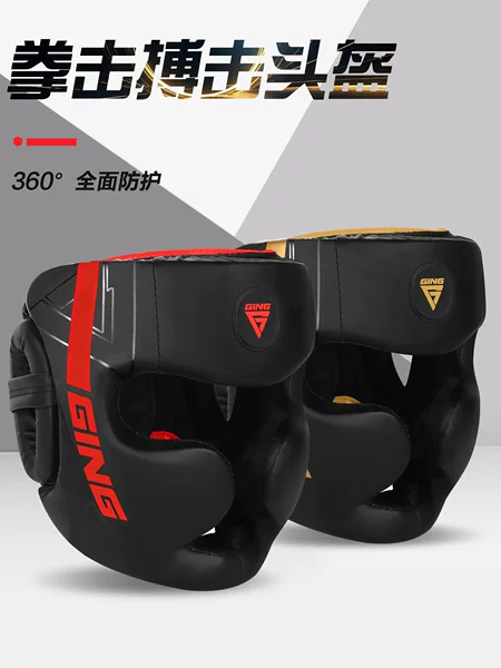 Fighting Boxing Helmet for Adults and Children, Sanda Muay Thai Headgear, Taekwondo Hat, Combat Training Protective Gear for Men and Women