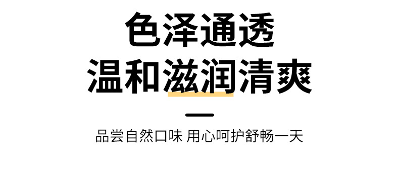 Bamboo Cane Maogen Sydney Tea _17 jpg