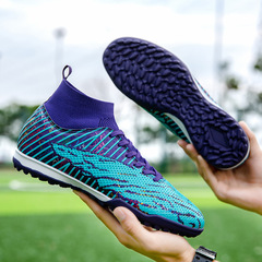 High-top football shoes with broken nails anti-slip professional training shoes children and adults cross-border e-commerce agency shipping Jinjiang sports shoes 