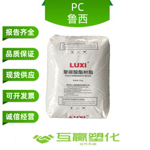 PC ɽ| 1609T-11  Լe ͨü ͸