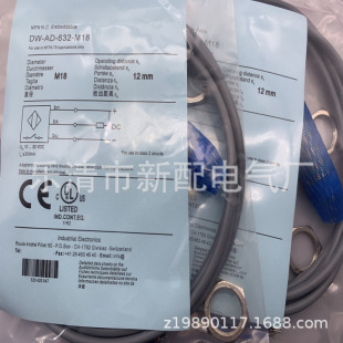 Physical Stock, Brand New Dw-Ad-632-M18-120 Dw-Ad-632-M18 Proximity Switch with One-Year Warranty