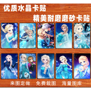 ��ѩ�澉���N��ͨ������߅�羳؛Դ�W��С�YƷˮ��ĥɰ�N���Y��2