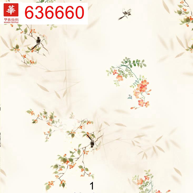 6660 (2).jpeg