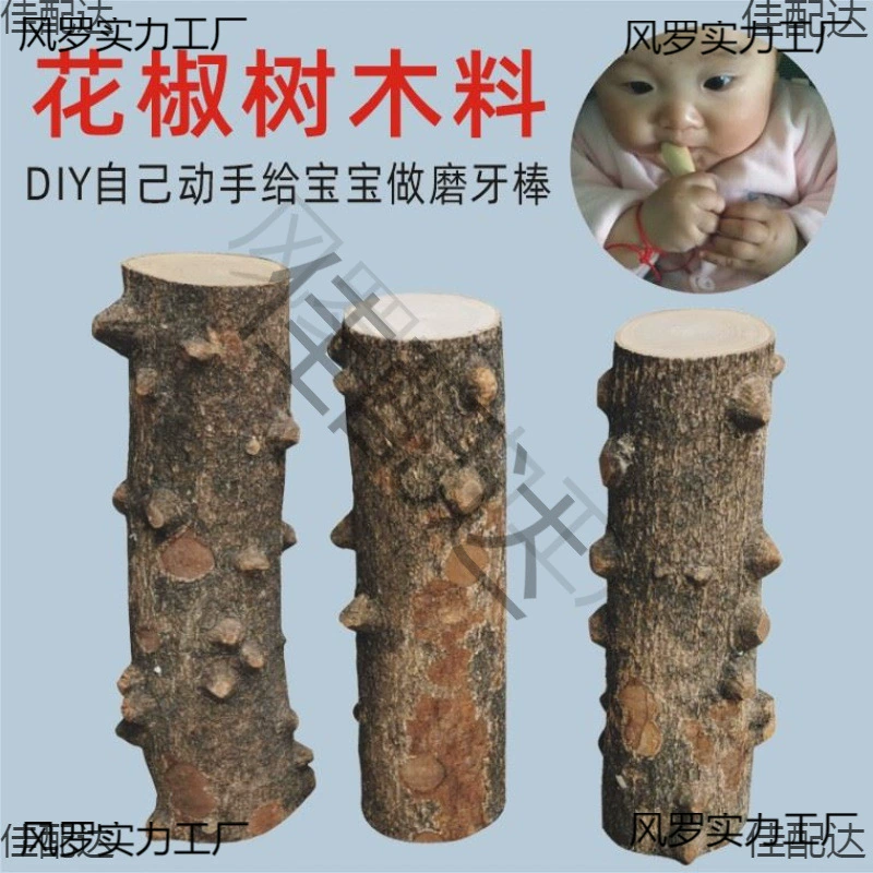 Перец молотила зубная палочка для ребенка более 6 месяцев