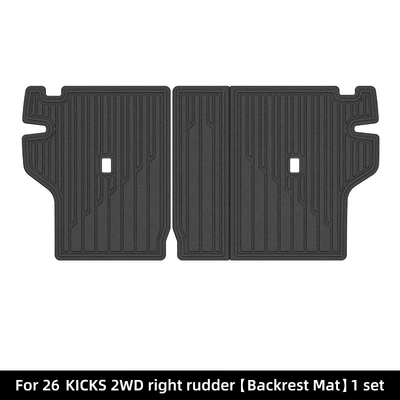 TPE floor mats, trunk mat, Modelə uyğun ayaqaltı - 26-models-kicks-2wd-right-hand-drive-seat-back-cushion-w260900575