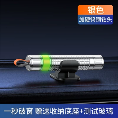 Car Interior Window Breaker Qəza çəkici - alloy-luminous-model-1-second-window-breaking-second-seat-belt-cutting-silver-292