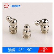 �S��ֱ�N�����S�����S�~�������^ֱ��ע�;����ӝ������ڙCͨ��M8