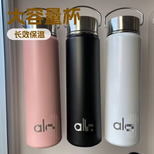 alo �����������҃��k������ˮƿˮ��304���P�720ml���᲻�P��w
