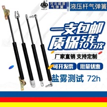 �⏗��Һ��֧�ΗU���ƚ�ΗU�S��ֱ�N�Ϸ��T������ӗU��s֧�ΗU