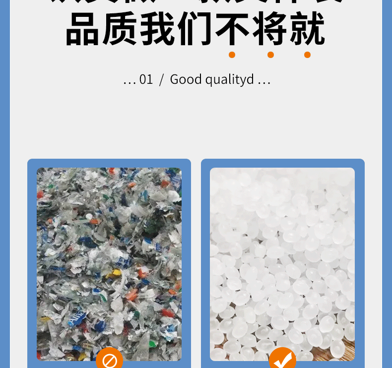 文件袋详情页_04